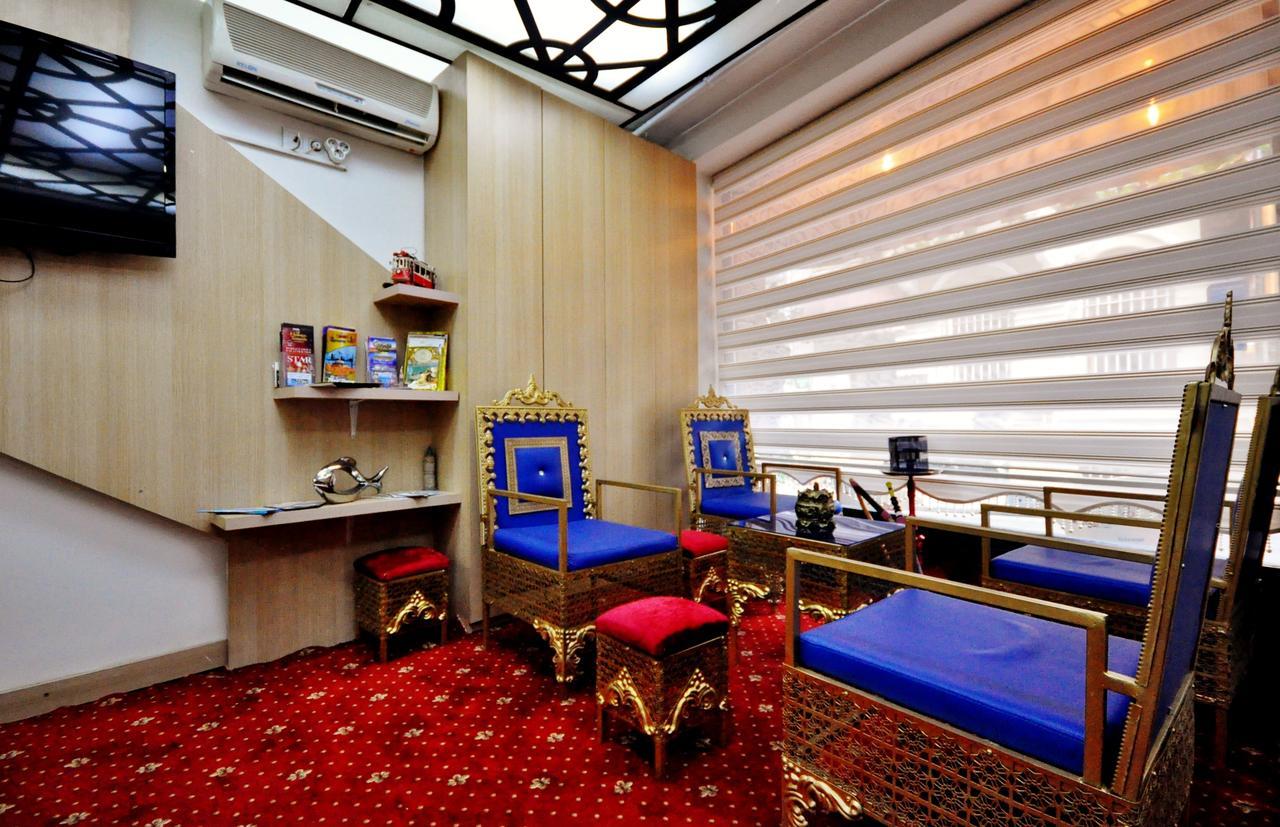 The Beyoglu House Otel
