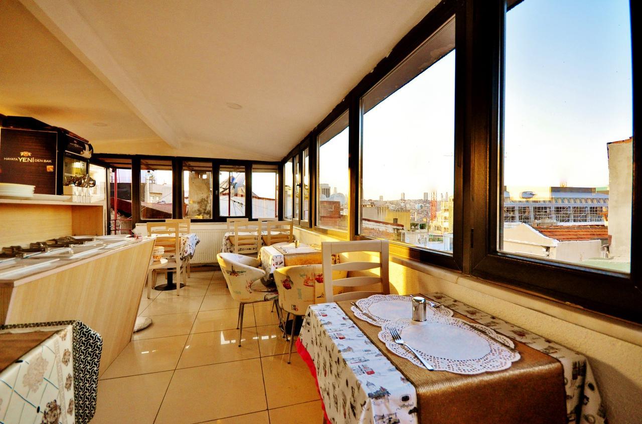 The Beyoglu House Otel İstanbul